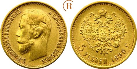 Russland 5 Rubel St Petersburg GOLD 1899 Nikolaus II 1894 1917 Fast