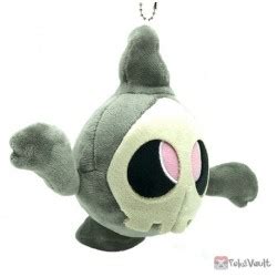 Pokemon Center Duskull Yonayonaghost Luminescent Mascot Plush Keychain