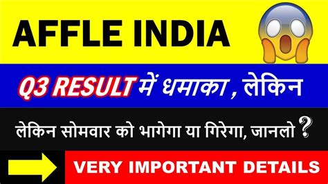 Big Update Affle India Share Latest Newsaffle India Q Results