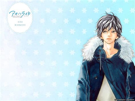 Mabuchi Kou Ao Haru Ride Anime Board Hd Wallpaper Pxfuel