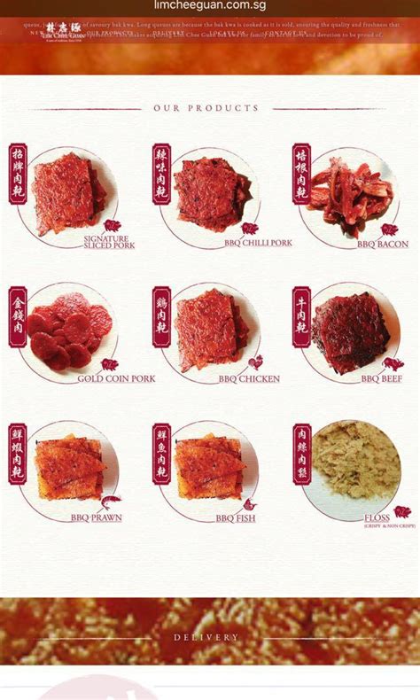 Lim Chee Guan Bak Kwa Food Drinks Local Eats On Carousell