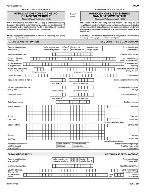 Licensing Forms Fill Out Sign Online Dochub