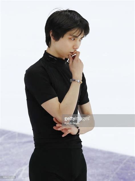 Japanese Figure Skater Yuzuru Hanyu Is Pictured Hanyu