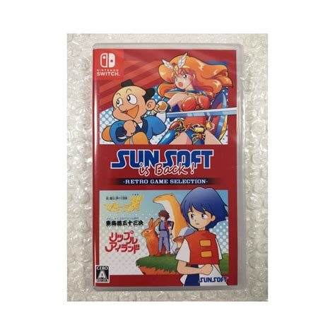 Trader Games Sunsoft Is Back Retro Game Selection Switch Japan New