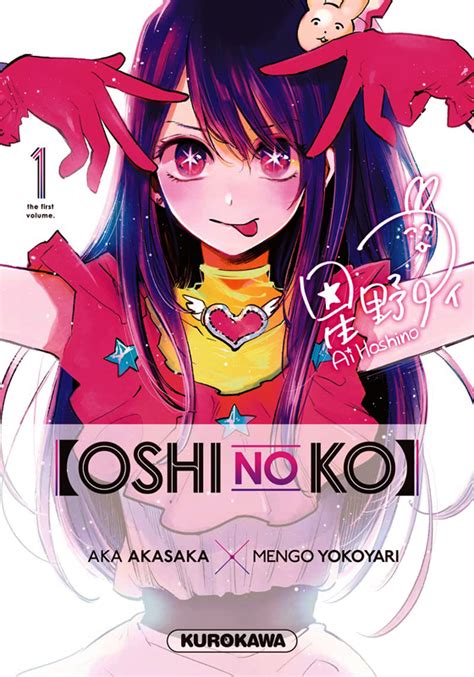 Acheter Oshi No Ko T01 Kurokawa Aka Akasaka Mengo Yokoyari Livres