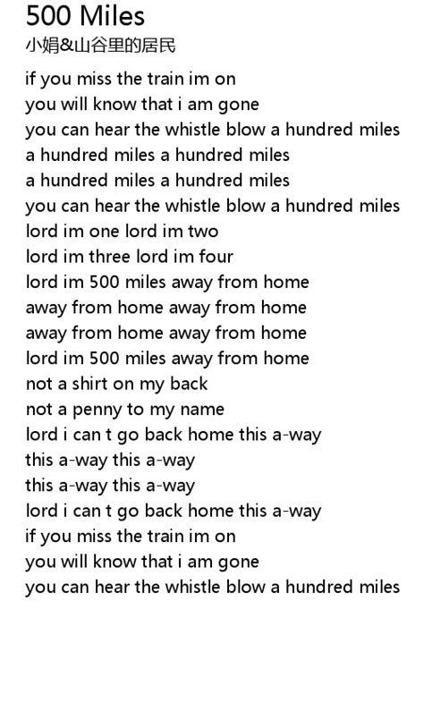 500 Miles Lyrics - Follow Lyrics