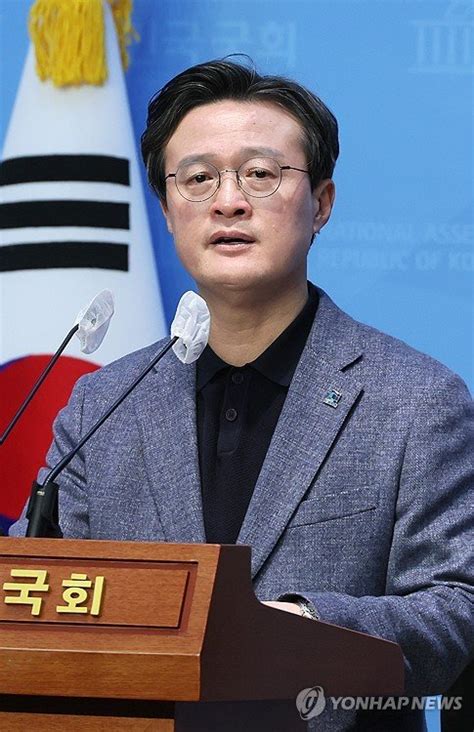 김영주 의원 국민의힘 입당 규탄하는 채현일 전 영등포구청장 네이트 뉴스