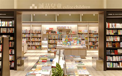 新店裕隆城後下一個大動作！誠品重返北高雄進駐義享天地，打造南台灣最大親子友善的圖書區 Bellatw儂儂