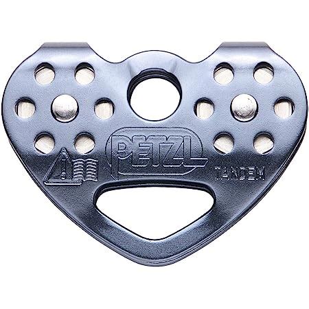 Petzl Carabiner Pulley Amazon Carabiner Petzl