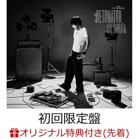 楽天ブックス 【楽天ブックス限定先着特典】detonator 初回限定盤 Cd＋blu Ray＋photo Bookアクリルスタンド