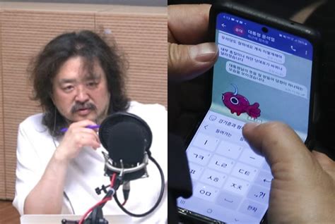 김어준 “尹 ‘내부총질 문자 권성동 일부러 노출한듯” 국민일보