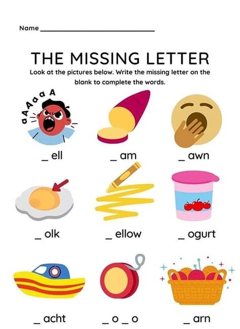 Pin By Aarti Joshi On Grade 1 Lettering Words Grade 1