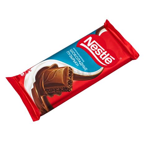 Chocolate bar "Nestle" milk 75g