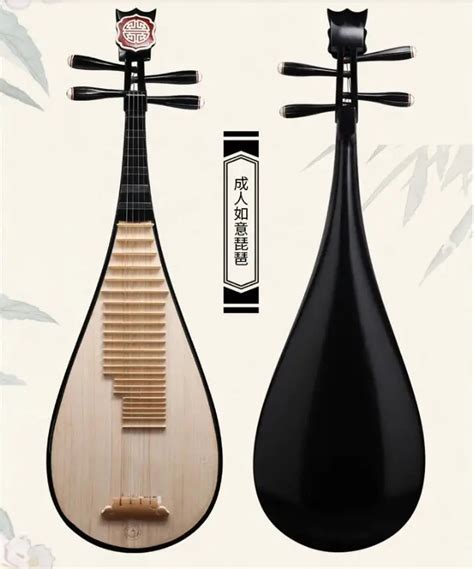 professional lute chinese traditional 8911R lute pipa 4 stringed ...