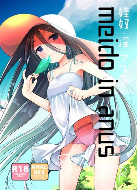 Meido In Anus Nhentai Hentai Doujinshi And Manga