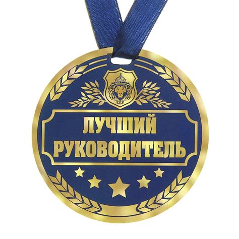 Прикольные картинки с днем рождения директору мужчине - Zefirka.club ...