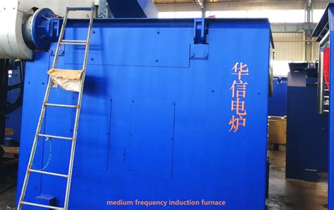 Advantages Of Medium Frequency Induction Furnace Huaxin Electric