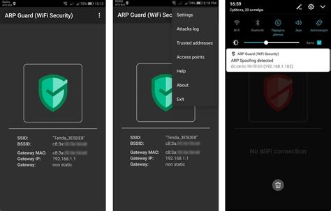 Best Wifi Hacking Apps For Android Techcult