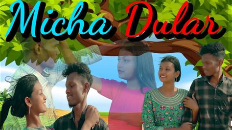 Micha Dular Ll New Santali Full Video 2024 Ll Stephen Tudu Ll Tunkuj