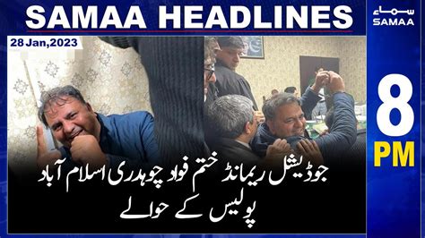 Samaa News Headlines 8pm Samaa Tv 28th January 2023 Youtube