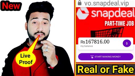 Snapdeal Mall Real Or Fake Vo Snapdeal Vip Is Real Or Fake Vo