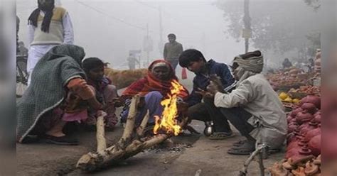 Weather Update Why Cold Wave Is Create Trouble In Bihar Know The Reason