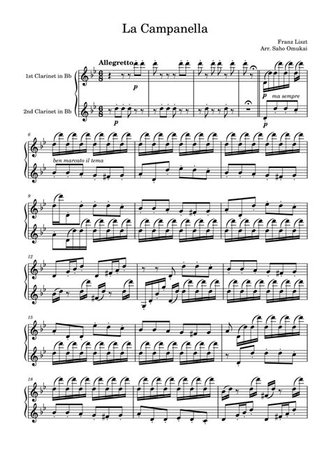 La Campanella by Franz Liszt - Clarinet Duet - Digital Sheet Music | Sheet Music Plus