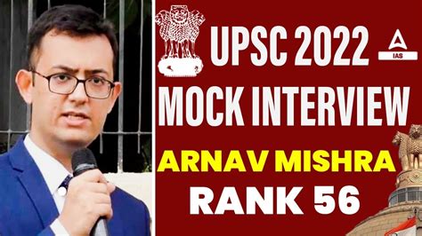 Upsc Topper Interview Arnav Mishra Rank Deputy Collector