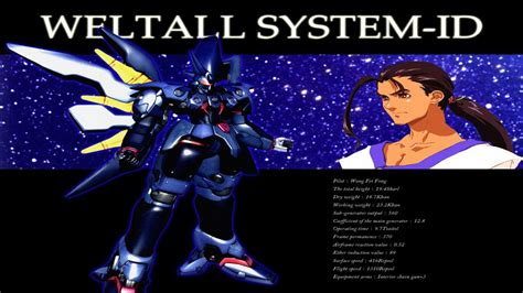 Xenogears Wallpaper - Xenogears Fei Weltall 2 (#1315574) - HD Wallpaper ...