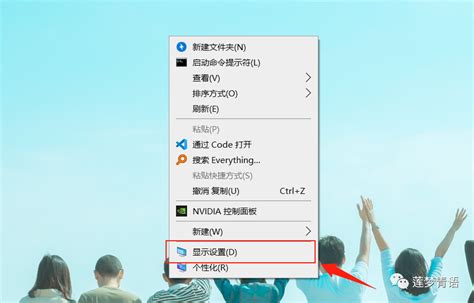 Win10护眼模式电脑技巧win10系统如何设置护眼模式？ Csdn博客