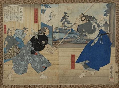 Japanese Woodblock Prints Samurai