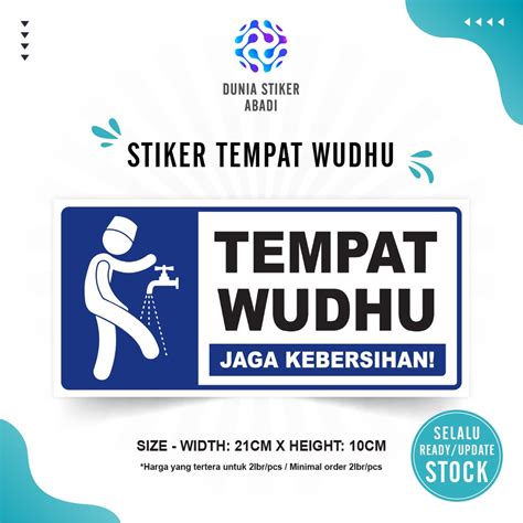 Jual Stiker Tempat Wudhu X Cm Per Lembar Shopee Indonesia