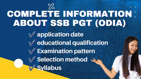 Complete Info About Ssbpgt Odia Exam Pattern Syllabus Eligibility