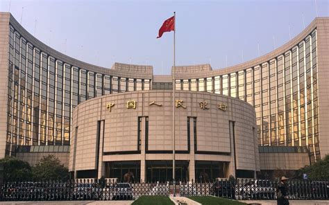 Chinas Central Bank Cuts Short Term Policy Rate Fmt