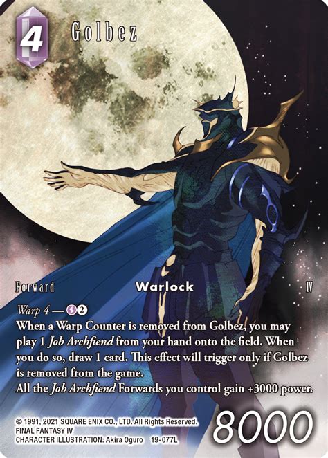 From Nightmares Card of the Week - Golbez | FF Trading Card Game