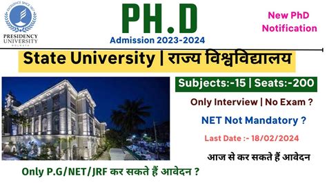 Phd New Application Form No Exam Only Interview Phd