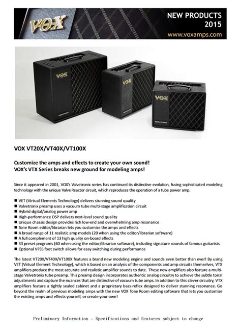 The Vox Showroom Vox New Product Bulletin Vox Vt X Vt X And