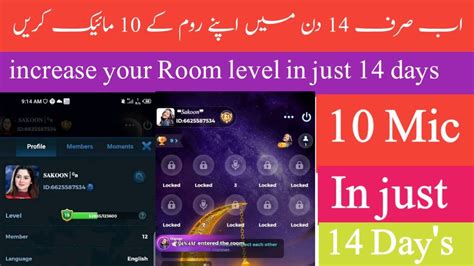 How To Increase Room Level In Yalla Ludo Yalla Ludo Pe Room Level Kase