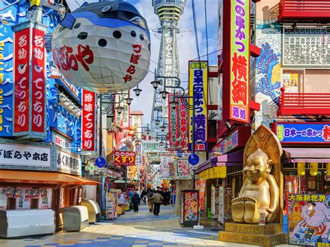 日本：大阪自由行6日-中青旅遨游网