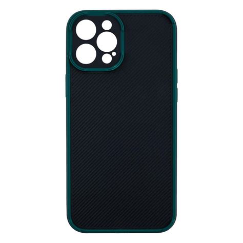Чехол Magic Eye для IPhone 12 Pro Max Зелёный — Купить Недорого на Bigl ...