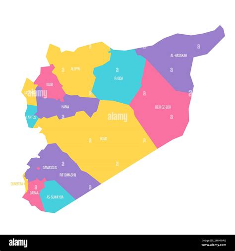 Siria Mapa Pol Tico De Las Divisiones Administrativas Gobernaciones