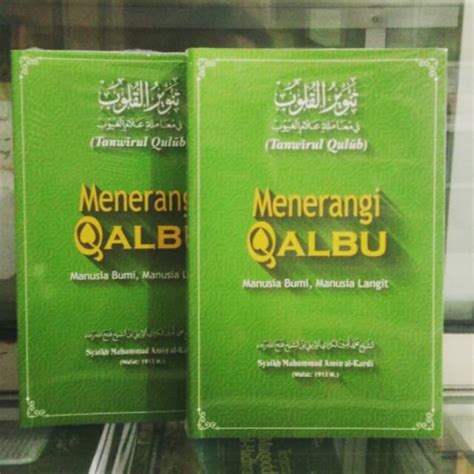 Jual Menerangi Qalbu Terjemah Kitab Tanwirul Qulub Shopee Indonesia