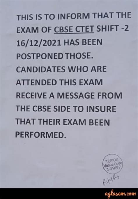 Ctet Exam Cancel Paper Cancelled In A Big Blow To Teaching