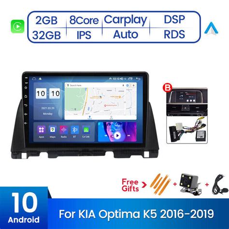 10 Car Android 10 Carplay Stereo Radio Gps Rds Dsp For Kia Optima K5