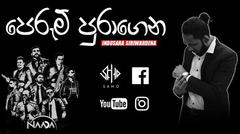 Perum Puragena Lyrics And Chords Eb Cm Perum Puragena Aa Sansare Bb