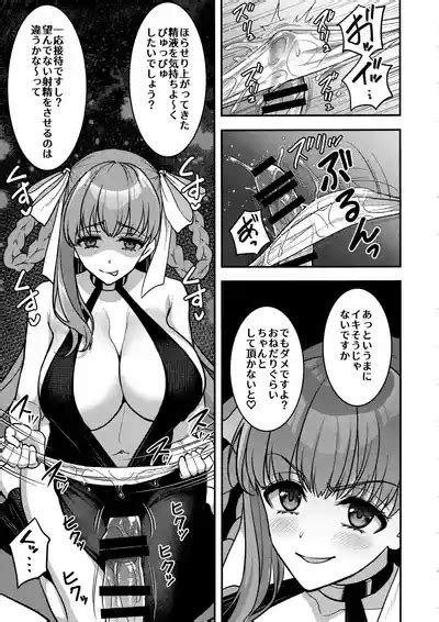 BB Dubai No Dosukebe Sei Settai Nhentai Hentai Doujinshi And Manga