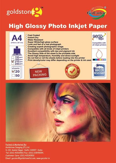 Gocolor High Glossy Inkjet Photo Paper Gsm A Mm Size