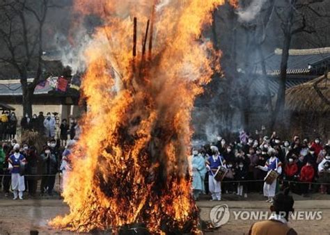 당진서 4일 달집태우기 등 다채로운 정월대보름 행사