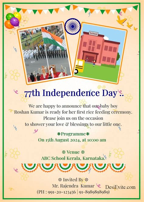 Independence Day Invitation Card With 2 Photo