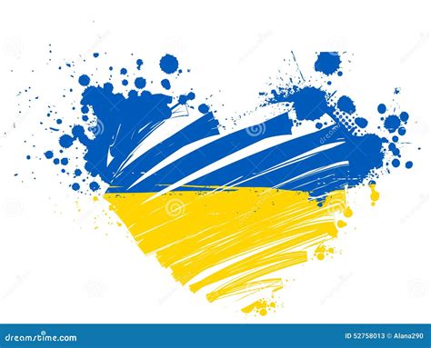 Printable Ukrainian Flag